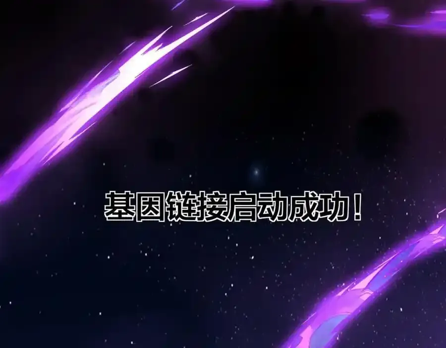 好想被使用71