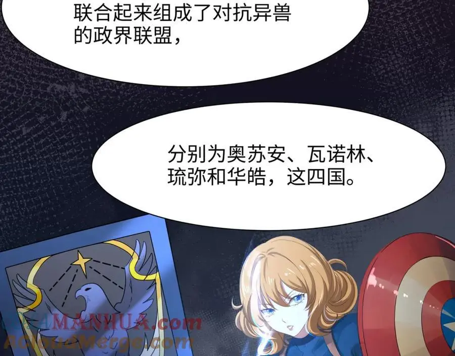 我们都可以当陪嫁84