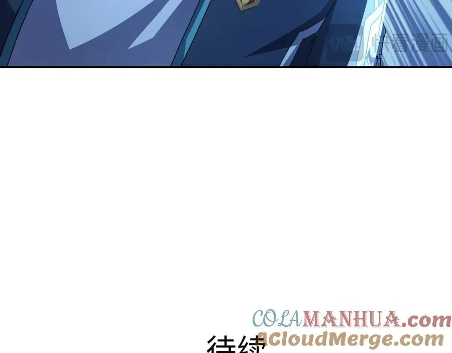 救世主计划78