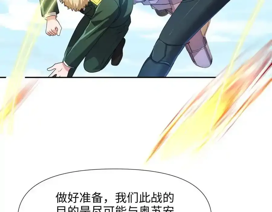 好想被使用25