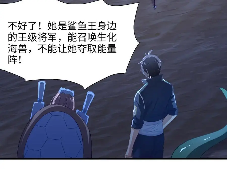 含在舌下30
