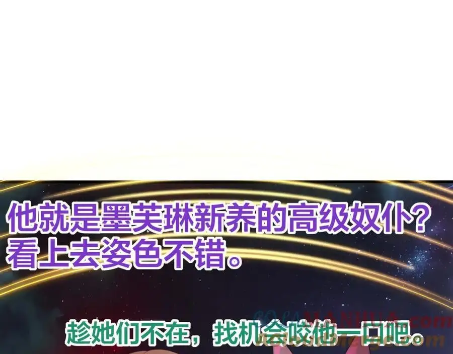 隐身手环76