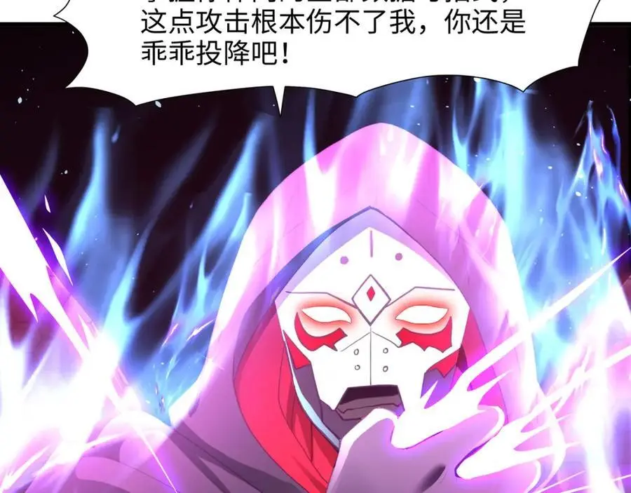 与K的决战！22