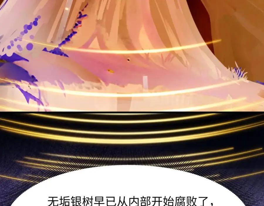 绝地反击37