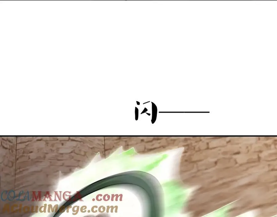 护道道侣之争66