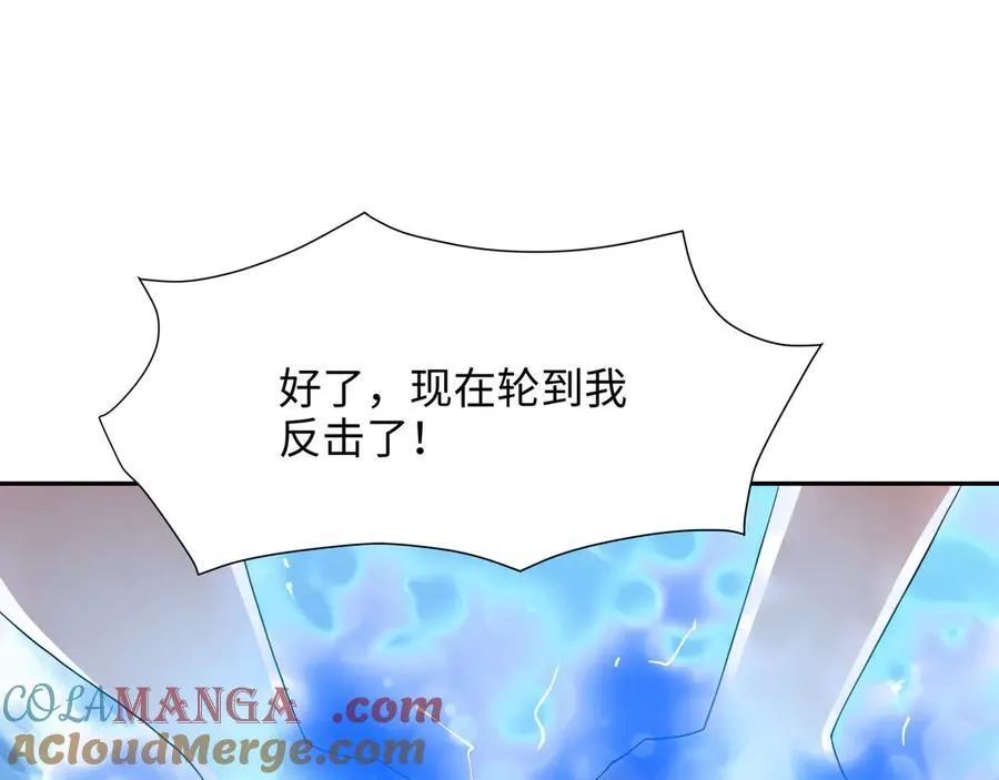 新的旅途28