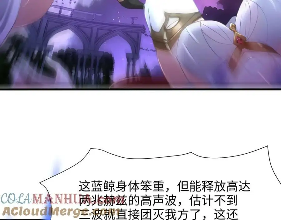新的愉悦值提升方法！36