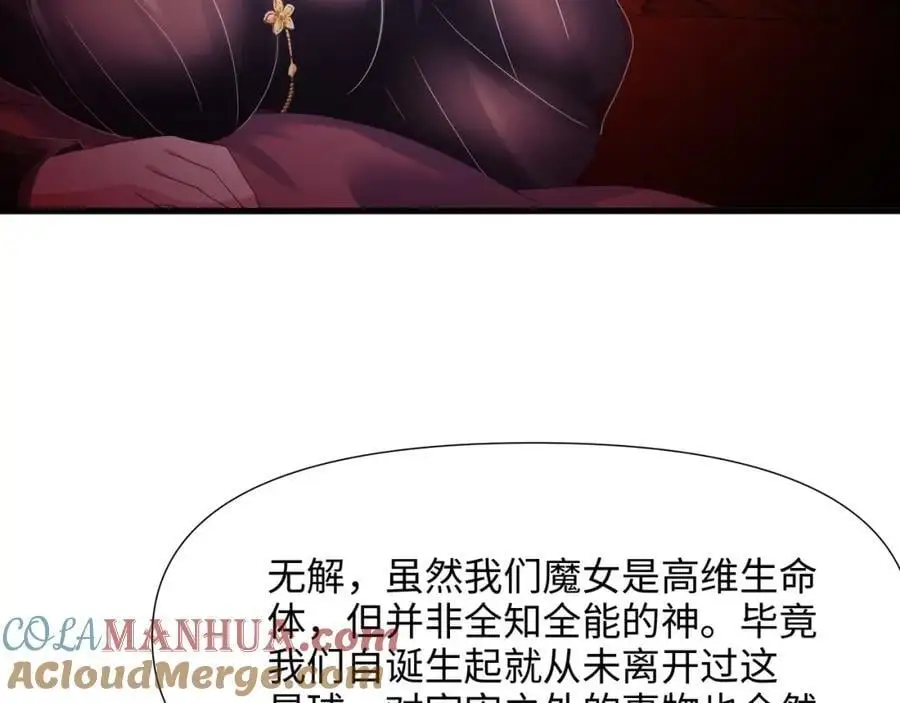 开始兴奋了36