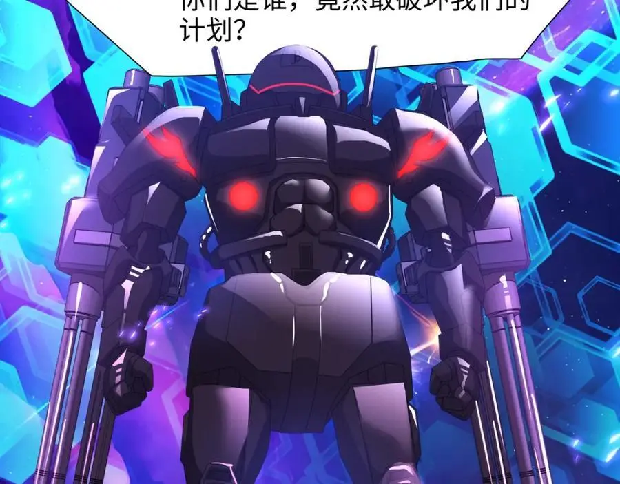 最强战斗鸡11
