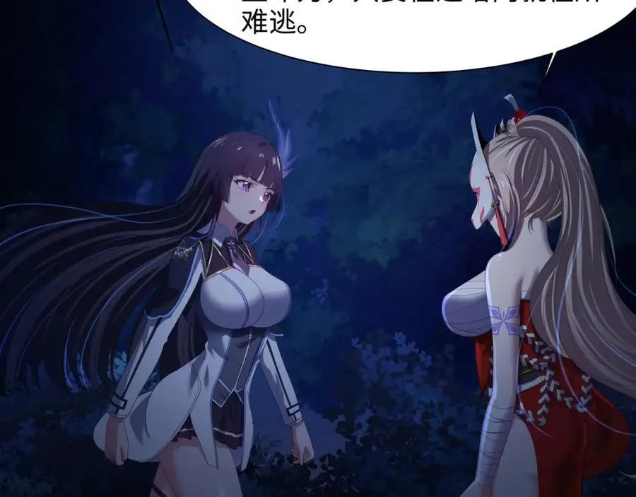 真正的合作5