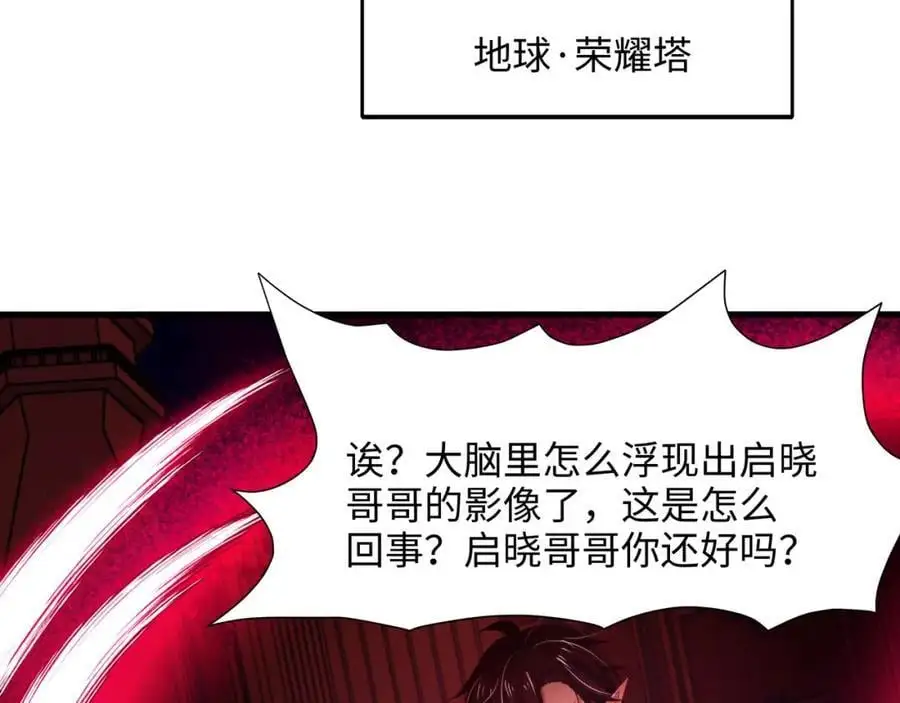开始兴奋了45