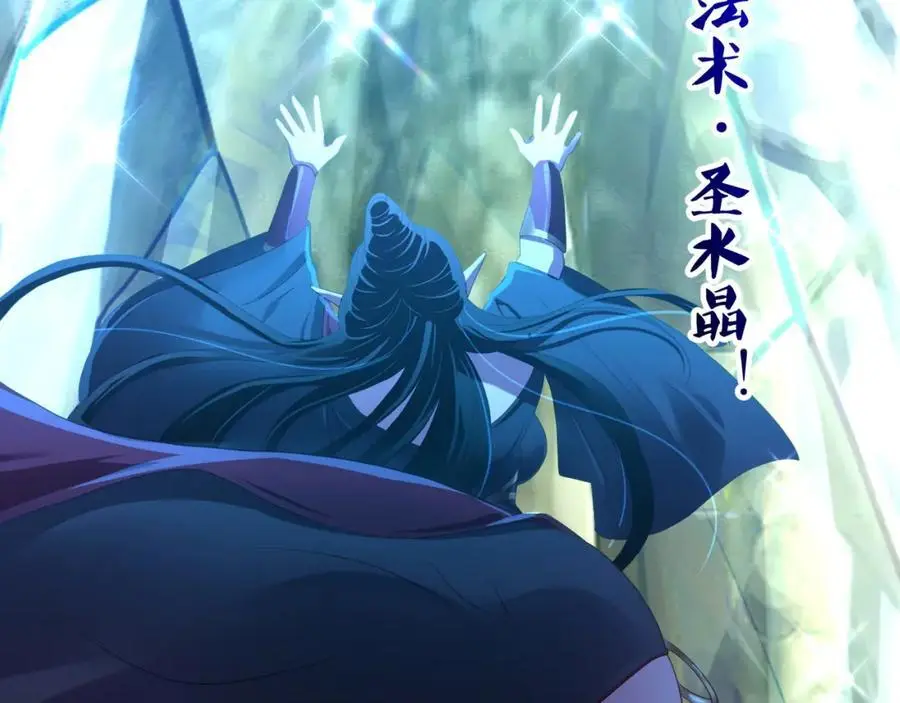 绝地反击65