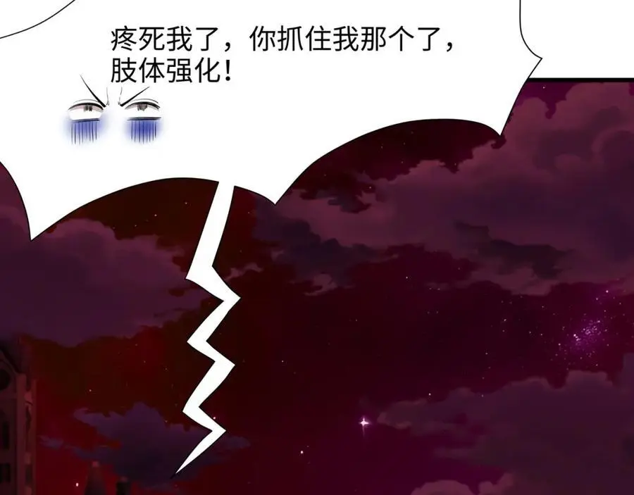 隐身手环55