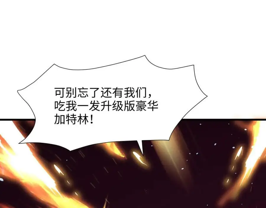 与K的决战！46