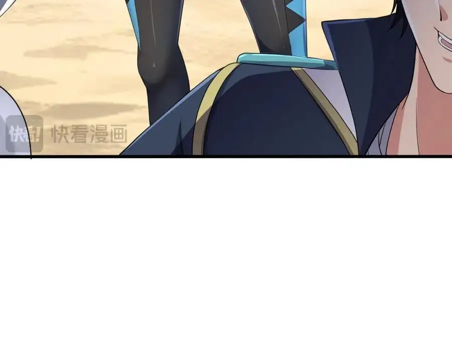新的出海任务89