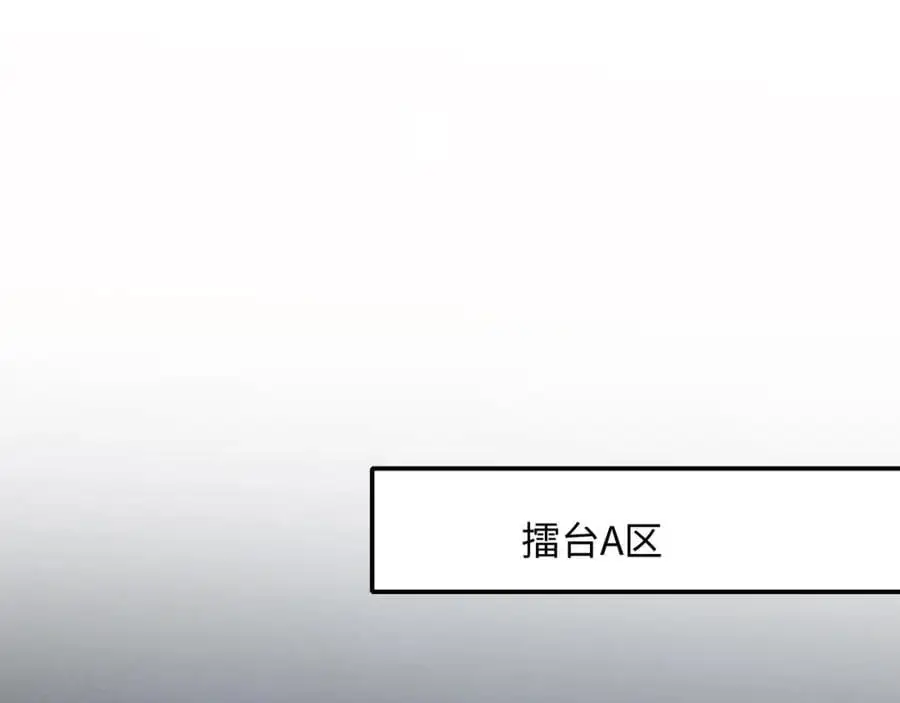 快来氪金吧37