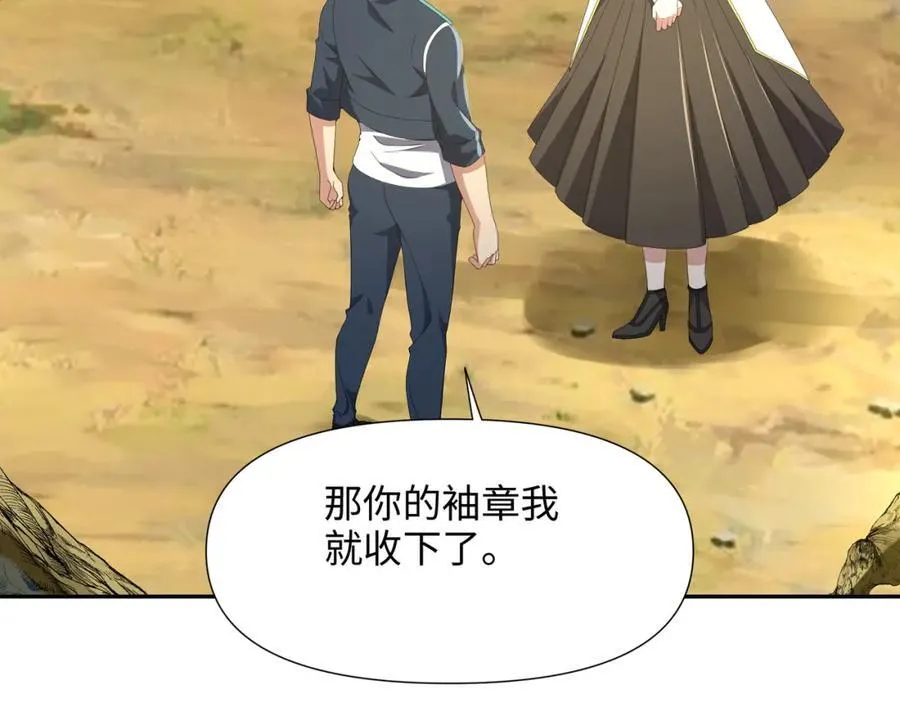 被埋伏了62