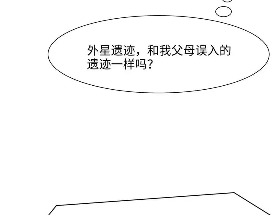 快来氪金吧9