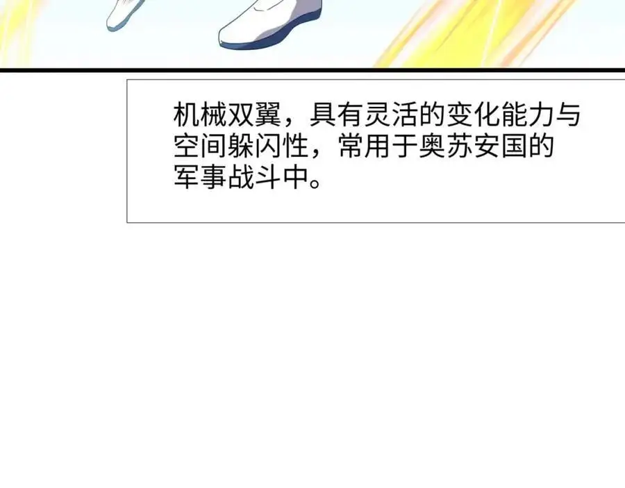 物资争夺9