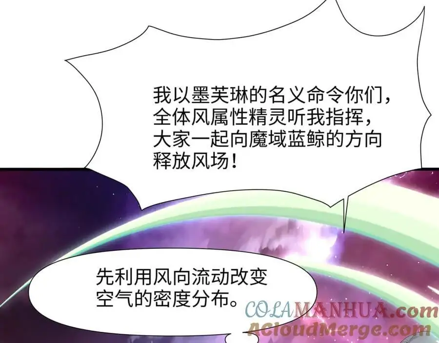 新的愉悦值提升方法！44
