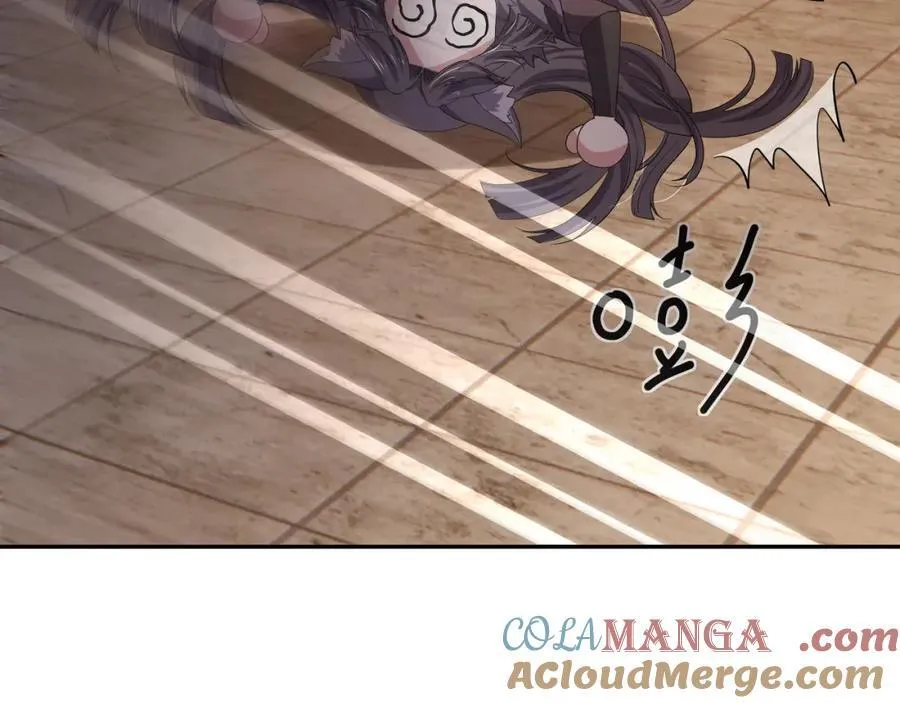护道道侣之争60