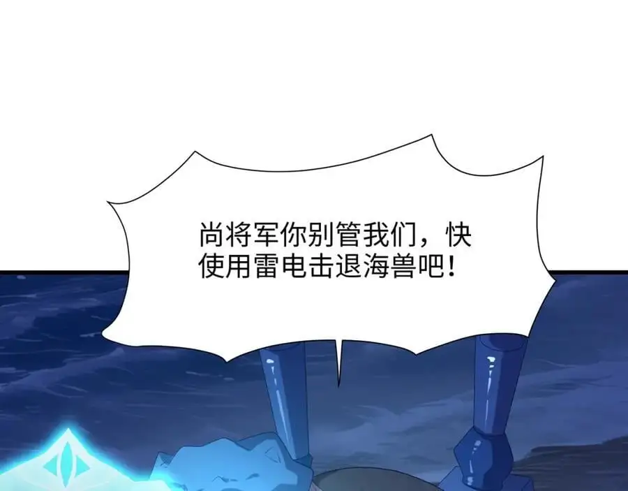 含在舌下50