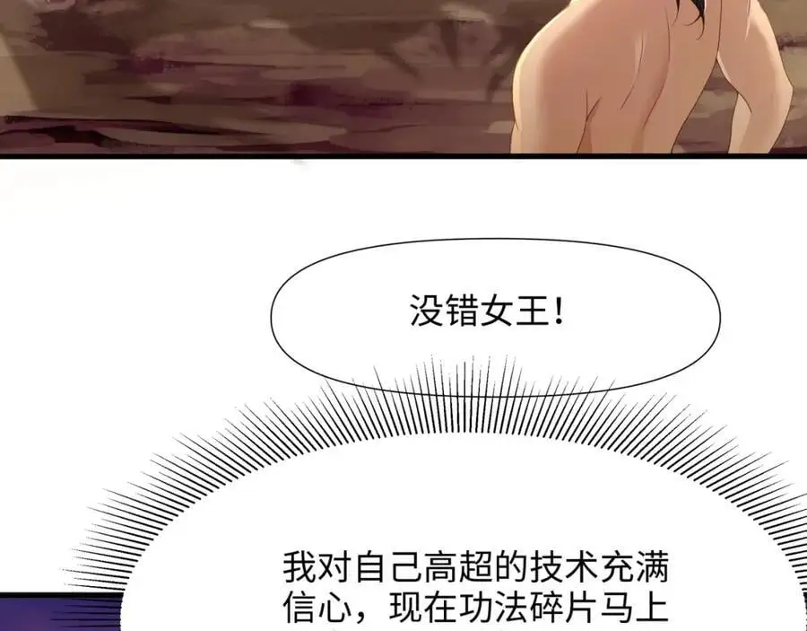 换我来当容器6