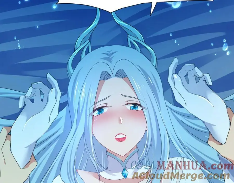 海豚女王的寝宫69