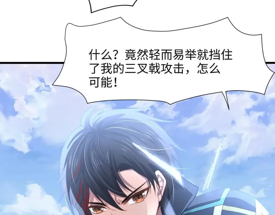 贴身保护7