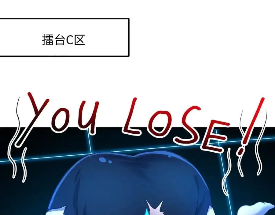 快来氪金吧93