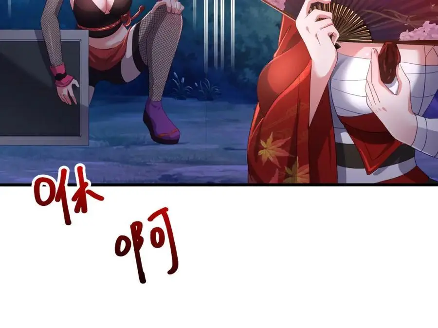 物资争夺89