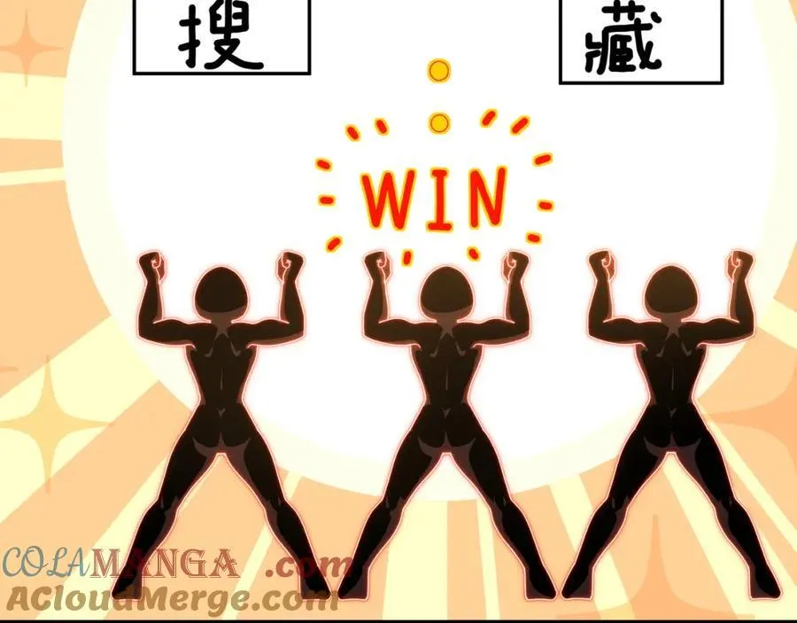被埋伏了18