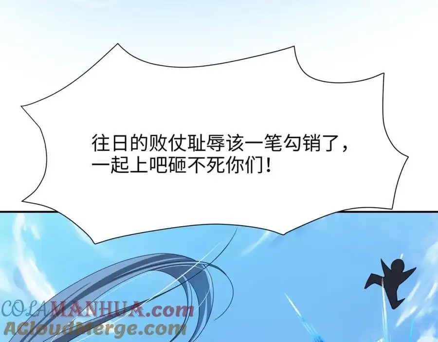 鲨鱼王56