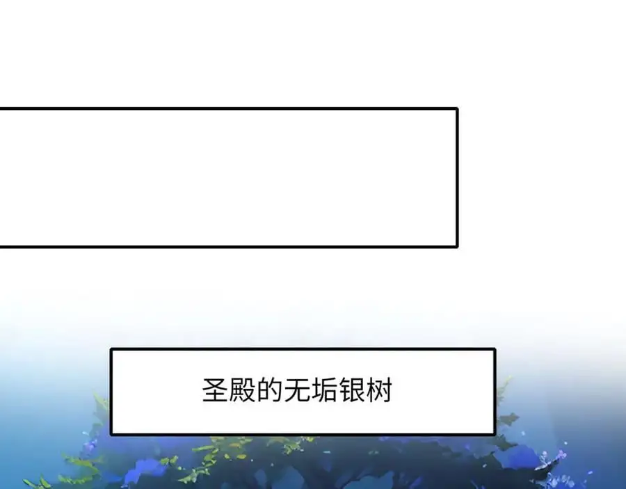 绝地反击18