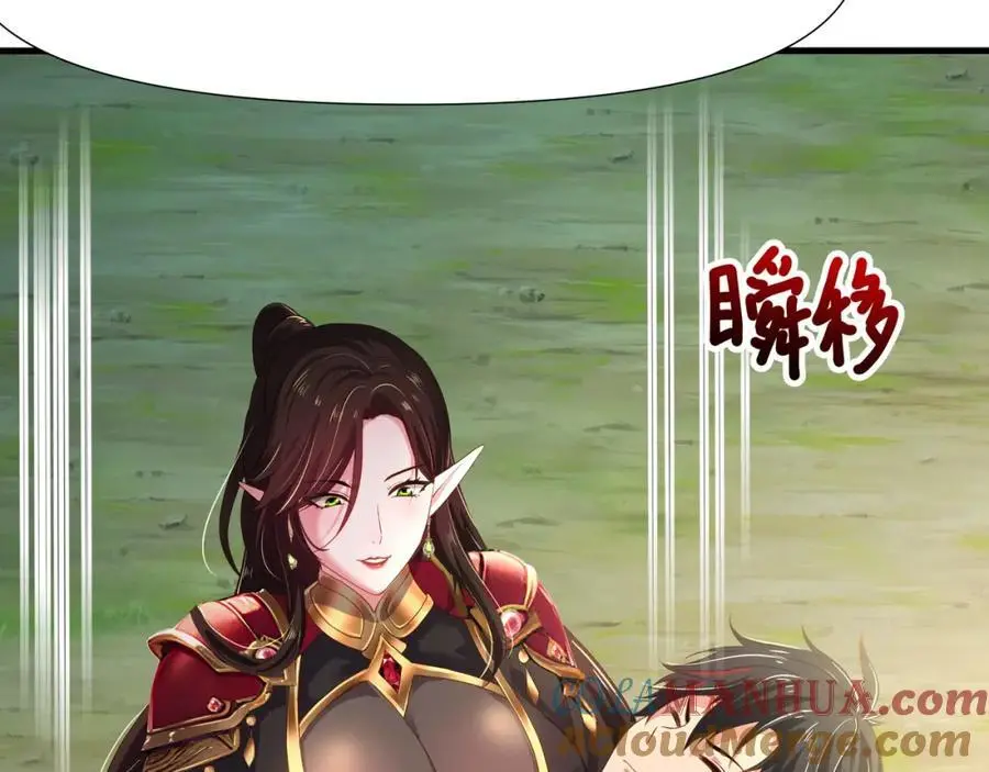 高阶精灵24