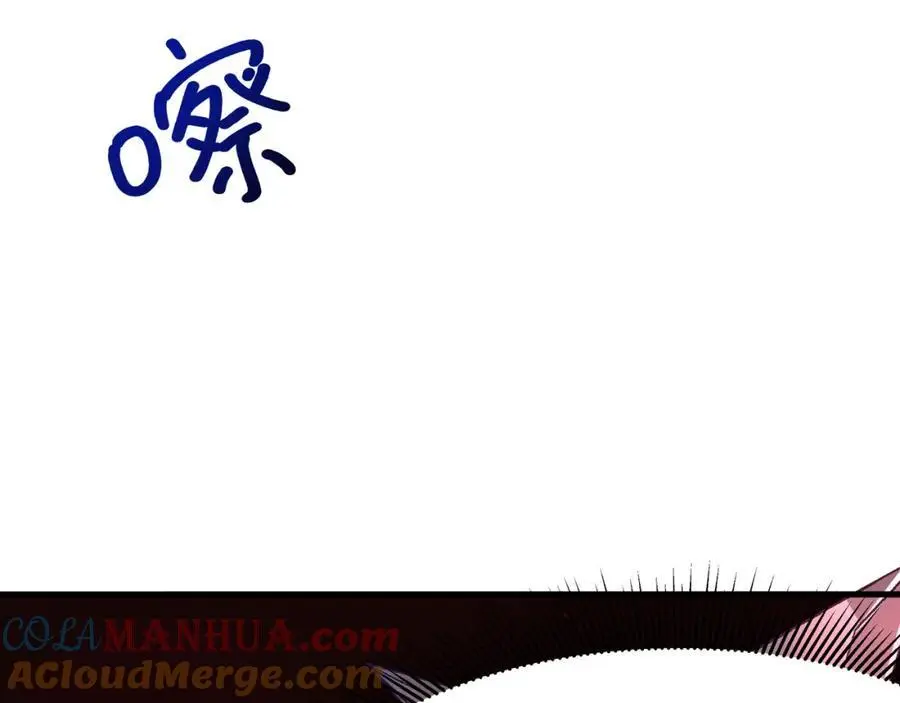 全能觉醒者56