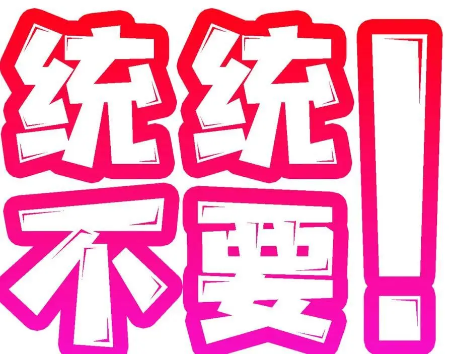 新作来袭13