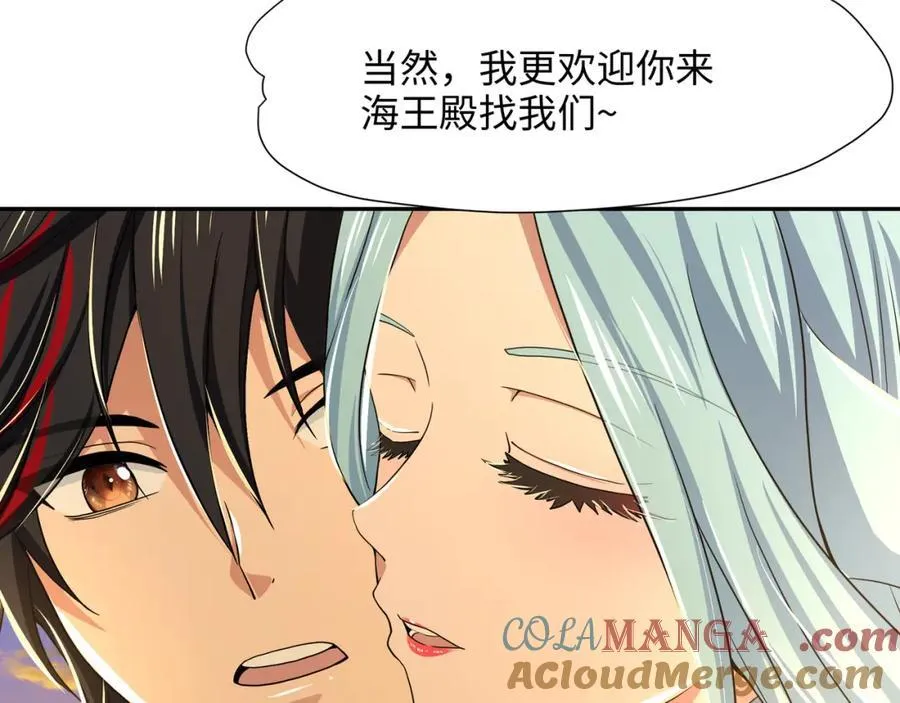 趁火打劫69