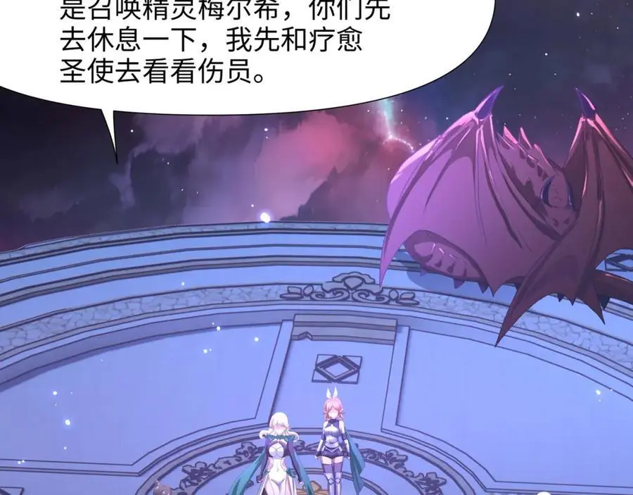 隐身手环73