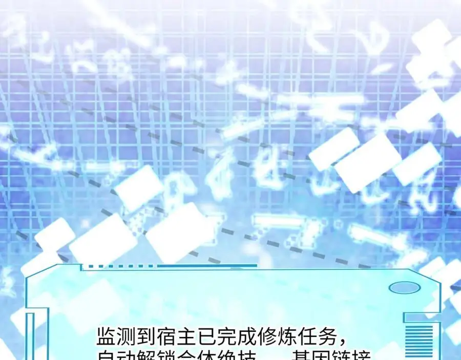 真正的合作65