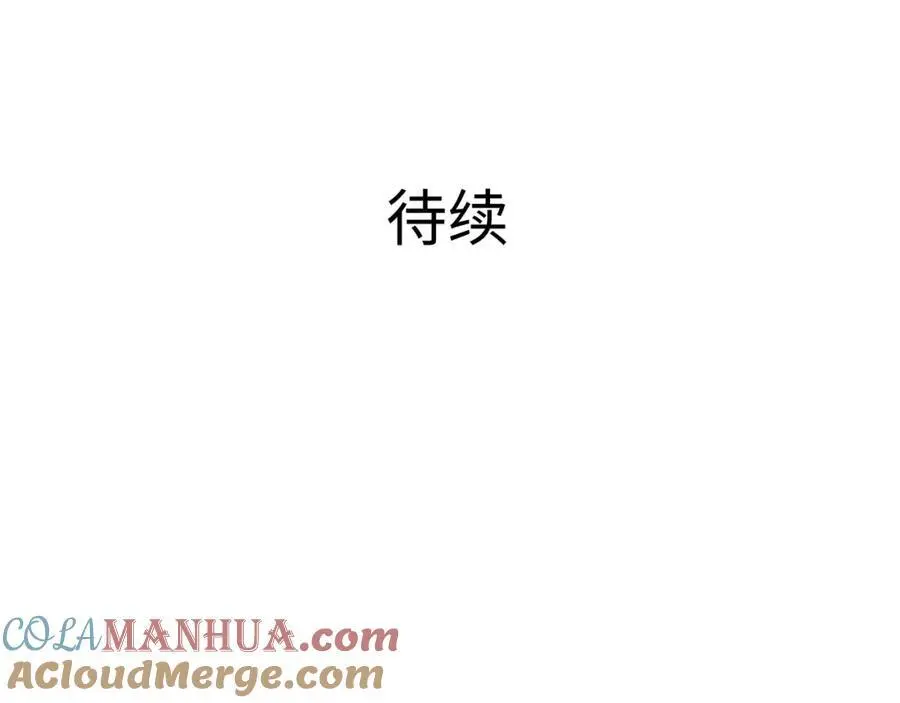 驯兽秘籍87