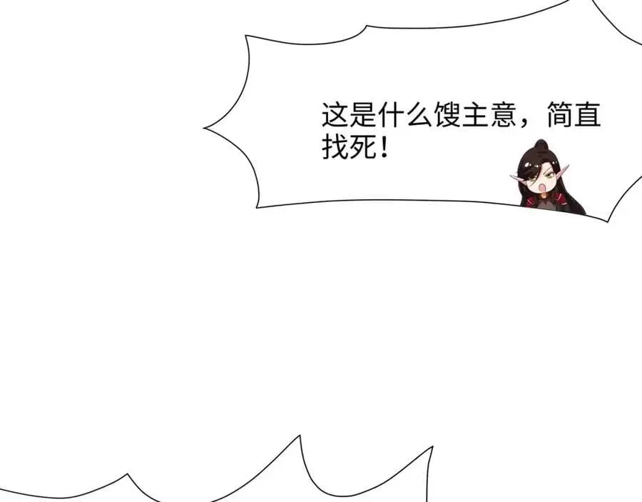 隐身手环42