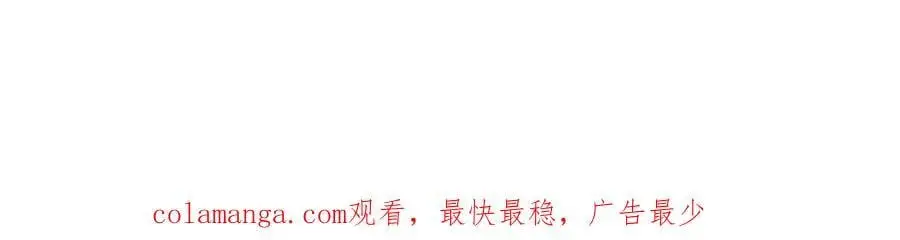 绝地反击101