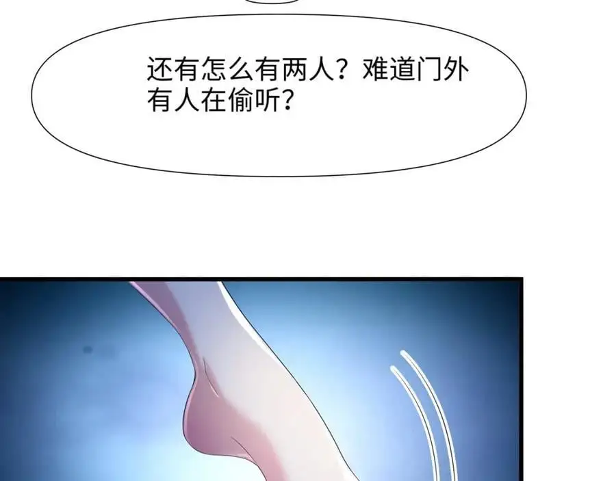 真正的合作51