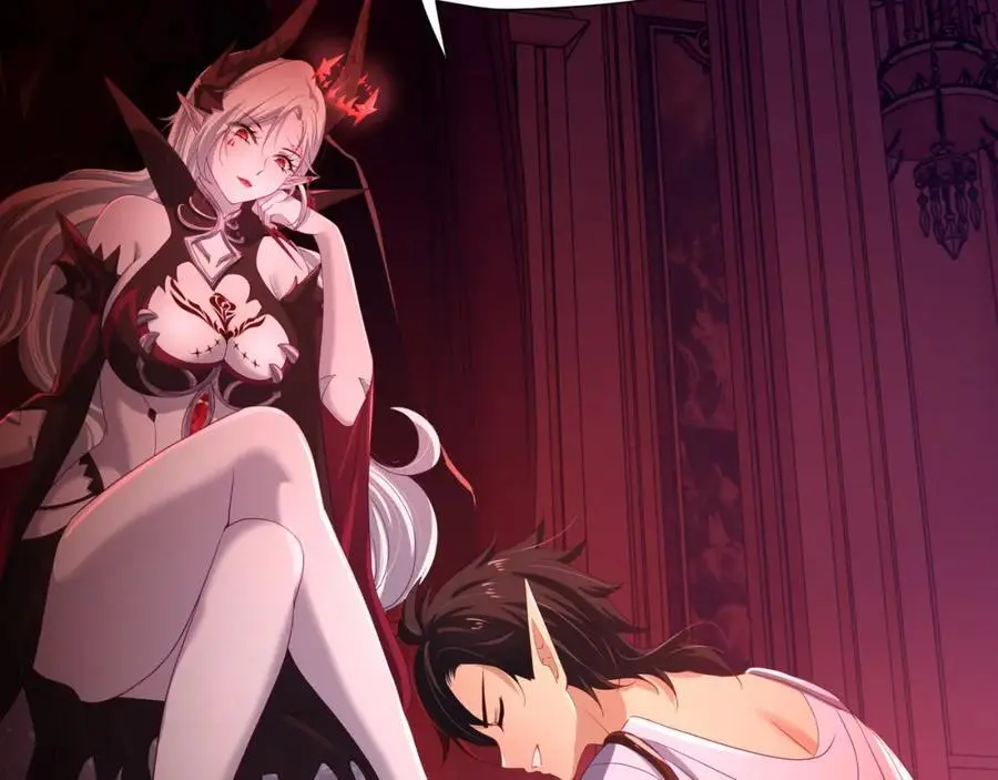 魔女的补魔容器7