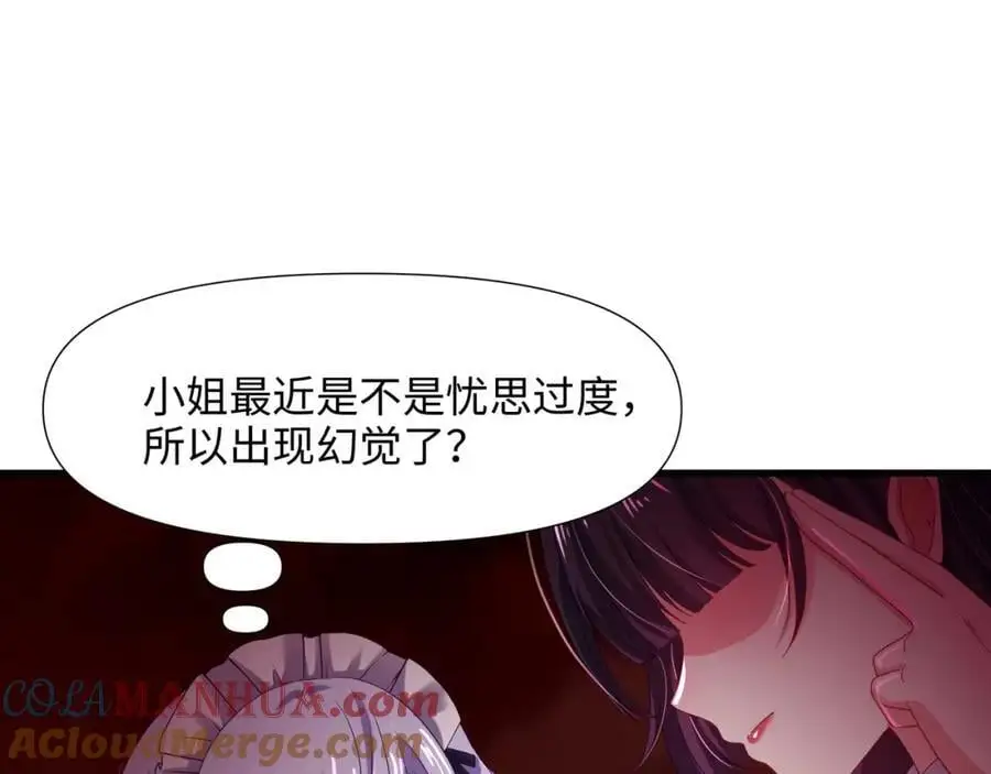 开始兴奋了48