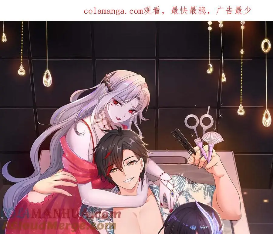 重返地球0