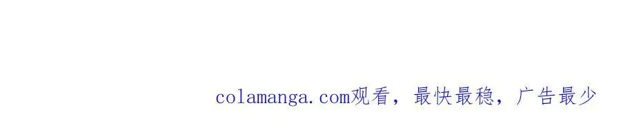 合体机甲109