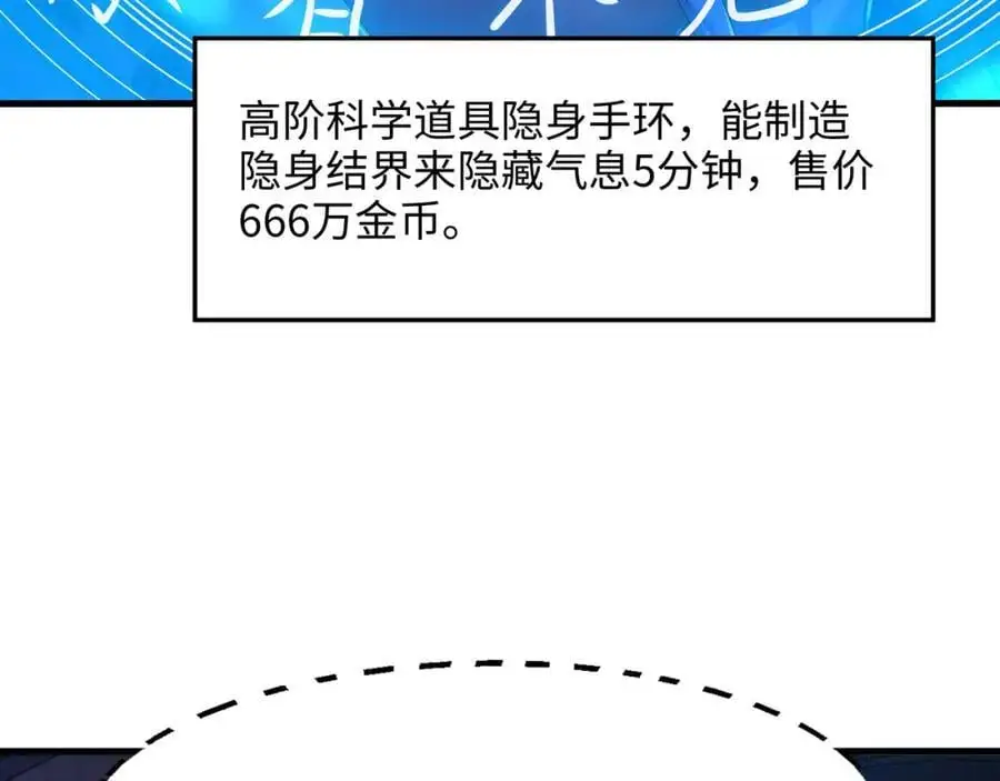 驯兽秘籍34