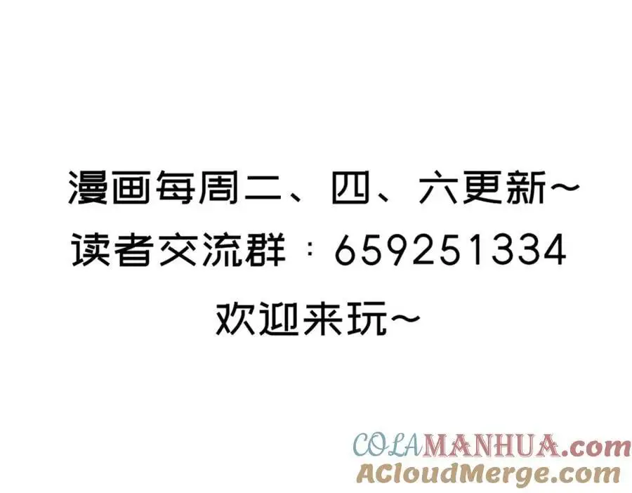 看腿识人104